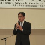 閉会の言葉:早坂実行委員長