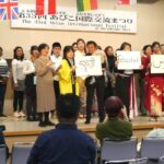 日本語教室学習者のクイズと合唱