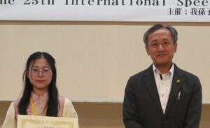 AIRA会長賞（日本語）李婷